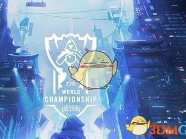 《LOL》S8总决赛4强队伍介绍