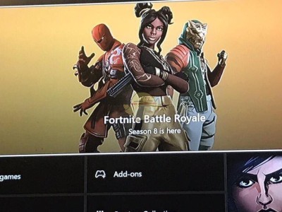 《堡垒之夜》第八赛季海盗皮肤泄漏