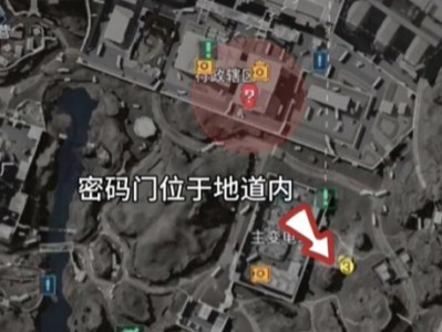 三角洲行动摩斯密码2025.4.23