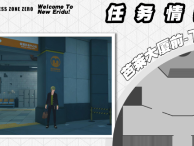 崩坏：星穹铁道演技派角色如何应对？