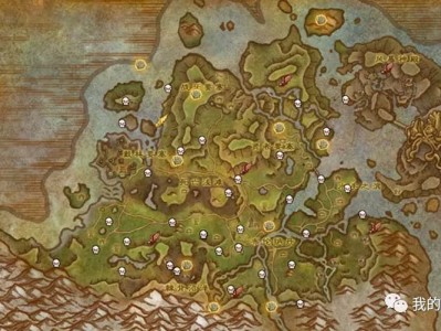 《魔兽世界》8.0斯托颂谷地风化的宝箱位置坐标一览