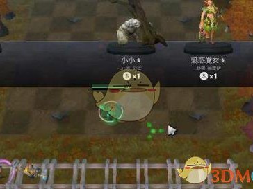 《DOTA2》自走棋德鲁伊空城流吃鸡攻略