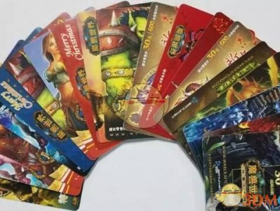 《魔兽世界》怀旧服收费方式介绍