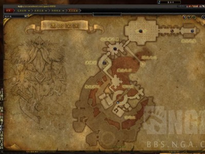 魔兽世界黑暗铁血的过去成就戒严令在哪