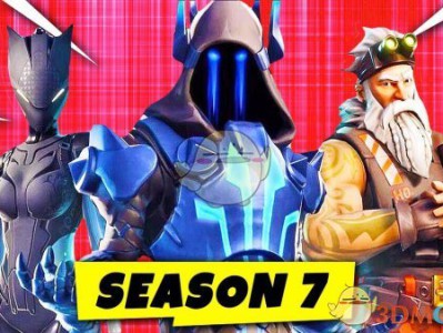 《堡垒之夜》第七赛季全新皮肤曝光