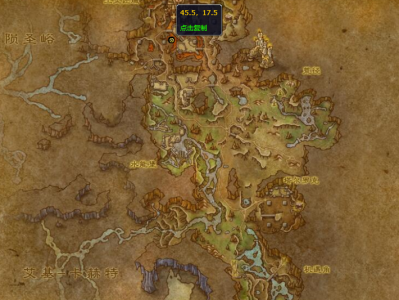 魔兽世界里，被遗弃的工具箱究竟藏身何处？