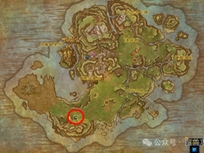 如何取得魔兽世界11.0版本达拉然下水道的乌龟坐骑？