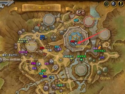 魔兽世界：瓦德拉肯的传送门在哪里学习？