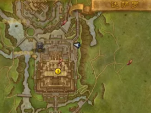 魔兽世界玩具：拯救行动，疯狂松鼠位置详解