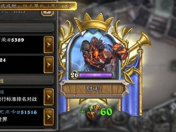 炉石传说：深渊领域刺刃死亡骑士卡组构筑建议