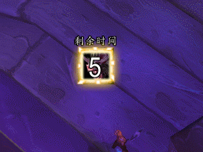 魔兽世界巫妖王之怒死亡骑士切换目标提示WA