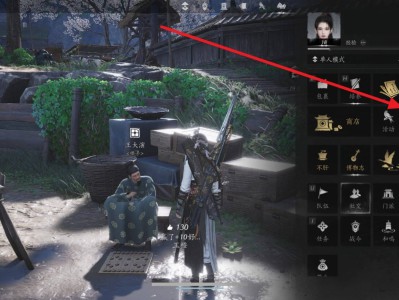 燕云十六声捏脸码怎么用