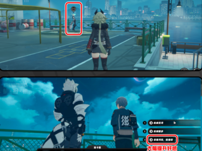 《绝区零》代理人的睡前成就速成指南