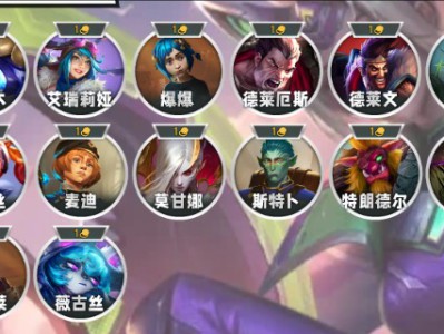 英雄联盟云顶之弈S13赛季中，一费卡牌的数量是多少？