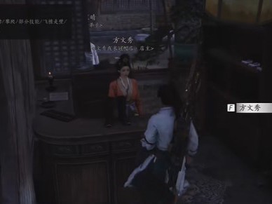 燕云十六声：云开时见月任务通关指南