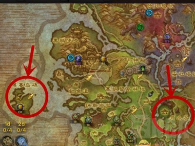 《魔兽世界》爱情信物获得方法