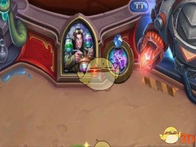 《炉石传说》砰砰计划谜题实验室毒药大师波拉克打法