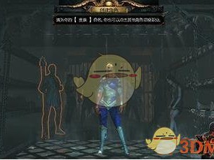 《流放之路》S7通关BD推荐