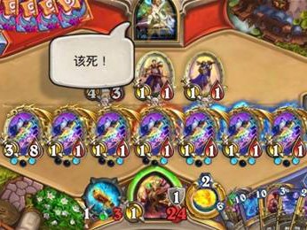 炉石传说2024标准40宝藏宇宙法卡组代码一览