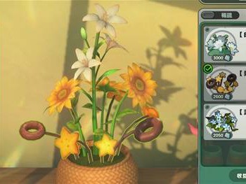 绝区零阿吉的花艺委托攻略