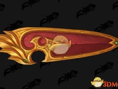 《魔兽世界》8.0低保特质装备攻略