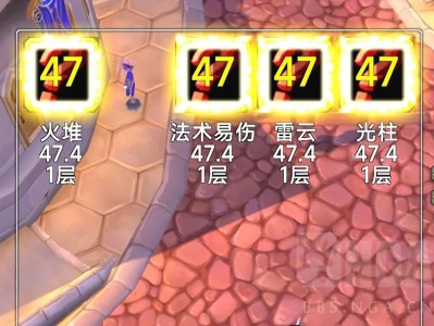 魔兽世界wlk霍迪尔监控WA