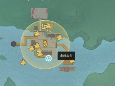 诛仙世界毒蜈之危事件怎么做