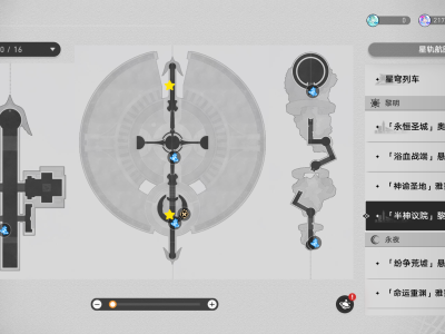 崩坏星穹铁道神颌下的渎神者成就攻略