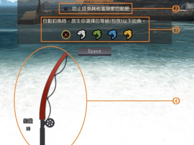 黑色沙漠钓鱼怎么钓