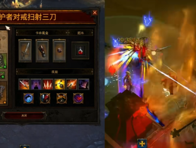 暗黑3第34赛季猎魔人扫射三刀怎么玩