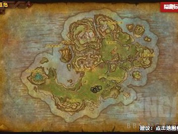 如何取得《魔兽世界》中温顺的血色鞭笞者小宠物？