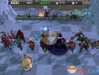《DOTA2》自走棋2019最强战士阵容搭配