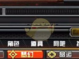 《CF》体验服新枪M4A1末世帝王评测