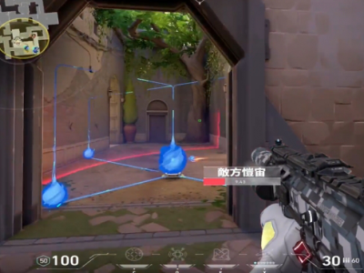 无畏契约圆形准星代码大全