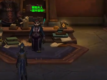 魔兽世界11.0版本，多恩诺嘉尔的黑市位于何处？