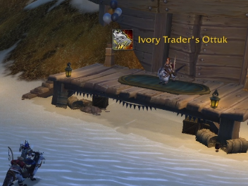 魔兽世界这个我也有成就攻略