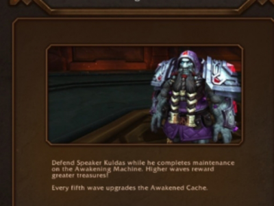 魔兽世界11.0：主机觉醒事件玩法详解