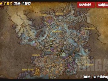 如何获得《魔兽世界》中的邪恶血虱宠物？