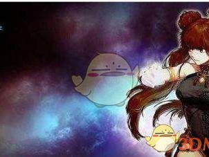 《DNF》2019混团职业推荐