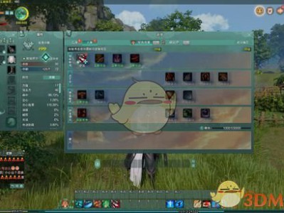 《剑网3》蓬莱大侠号升级攻略