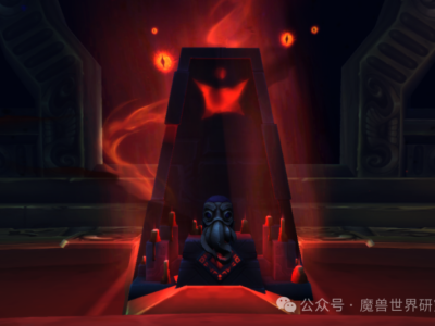 魔兽世界11.15大幻象掉落装备装等一览