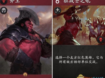 《Artifact》英雄技能卡汇总