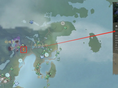 诛仙世界异相试炼阴魅幻灵在哪