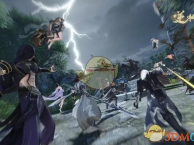 《逆水寒》策划答疑17期 玉石转换功能上线确定