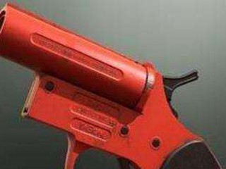 绝地求生红信号是什么