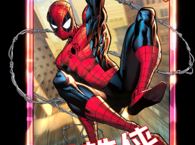 漫威终极逆转蜘蛛侠卡牌能力详解