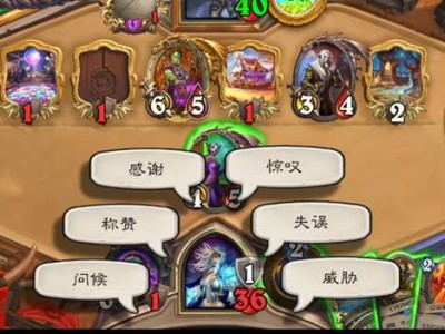 炉石传说2024标准模式灯光星空法卡组推荐