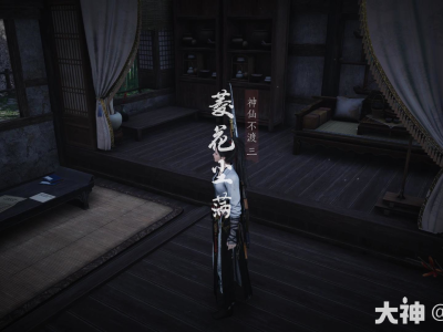 燕云十六声劫后任务攻略