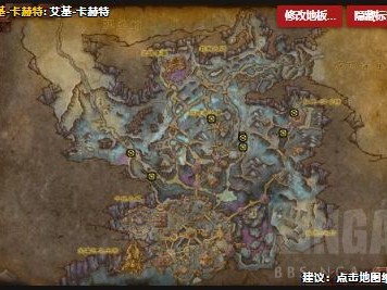 以下是魔兽世界宠物翠绿乌贼的获取方式：