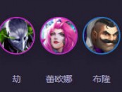 云顶之弈s14重装薇恩阵容推荐